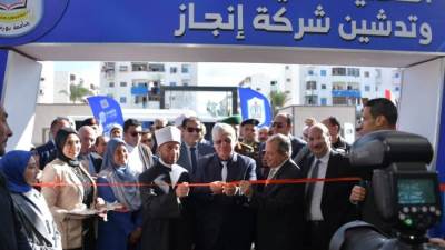 وزيرا التعليم العالي والأوقاف ومحافظ بورسعيد ورئيس الجامعة يفتتحون مستشفى جامعة بورسعيد بتكلفة مليار جنيه
