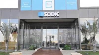 "سوديك" تنفي جميع الادعاءات: لا قرارات رسمية أو إجراءات ضد الشركة أو ممثليها