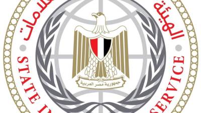 (1917) تقريراً في (250) وسيلة إعلام دولية واكبت افتتاح المتحف وتحسن الاقتصاد وتعاظم دور مصر الإقليمي خلال نوفمبر