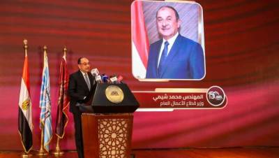 وزير قطاع الأعمال العام يشارك في احتفالية الأهرام بمرور 150 عامًا على تأسيسها