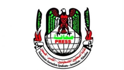 نقابة الصحفيين الفلسطينية: الاحتلال قتل 706 من عائلات الصحفيين في غزة