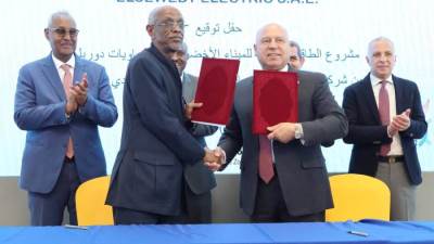 مصر وجيبوتي توقعان عددًا من الاتفاقيات في مجالات النقل البحري والمناطق اللوجيستية والطاقة الخضراء