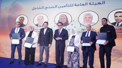 وزير الصحة يُكرم كوادر بالهيئة العامة للتأمين الصحي الشامل في احتفالية «يوم الوفاء» لتكريم مجموعة من العاملين بالمنظومة الصحية