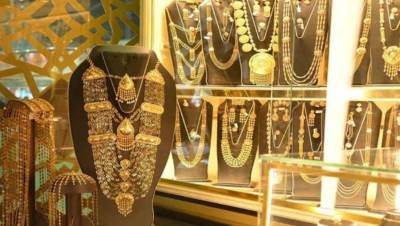 أسعار الذهب اليوم الثلاثاء 30 ديسمبر 2025 في مصر