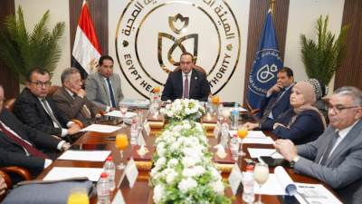 مجلس إدارة الهيئة العامة للرعاية الصحية يهنئ الرئيس السيسي والبابا تواضروس بالعام الجديد 2026