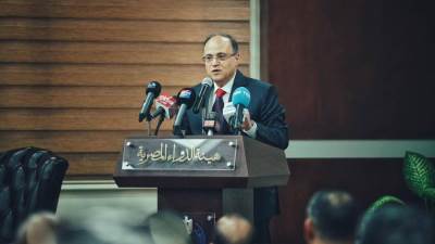 هيئة الدواء تُطلق كتاب «الدواء في مصر.. رحلة عبر الزمن» لتوثيق مسيرة التطوير والابتكار في القطاع الدوائي