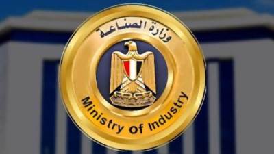تعرف على حزمة المهل والتيسيرات الجديدة المقدمة من وزارة الصناعة للمشروعات الصناعية المتعثرة