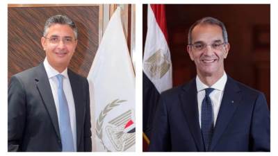 الاتصالات : تقديم 9 خدمات من خدمات السجل التجاري عبر منصة "مصر الرقمية" اعتبارا من يناير 2026