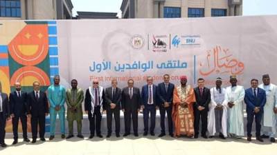 التعليم العالي: حصاد إدارة منظومة الطلاب الوافدين خلال عام 2025