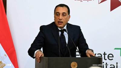 مجلس الوزراء يستعرض بالإنفوجراف أبرز أنشطة رئيس مجلس الوزراء هذا الأسبوع