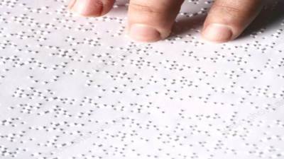 التضامن الاجتماعي: توزيع 2000 جهاز لاب توب ناطق مزود ببرامج قارئة للشاشة لدعم الطلاب ذوي الإعاقة البصرية "المكفوفين" 