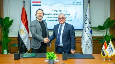 رئيس اقتصادية قناة السويس يوقع عقد شركة “أوروجلو مودا تكستايل” التركية لإقامة مصنع للملابس الجاهزة بالقنطرة غرب الصناعية