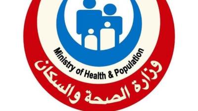 «الصحة» توضح الموقف الوبائي للأمراض التنفسية وآلية الوزارة للمتابعة المستمرة