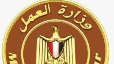 وزارة العمل: التفتيش على 581 منشأة وإعادة التفتيش على 331 أخرى.. خلال 4 أيام فقط .