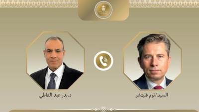 اتصال هاتفي بين وزير الخارجية ووكيل السكرتير العام للأمم المتحدة للشئون الإنسانية ومنسق الإغاثة في حالات الطوارئ