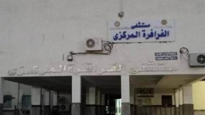 الصحة: تقديم 1.7 مليون خدمة طبية بمنشآت محافظة الوادي الجديد خلال عام 2025