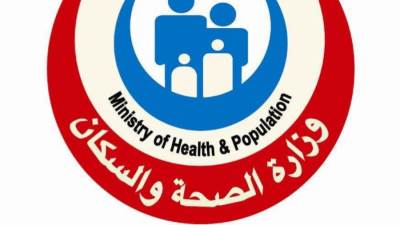 الصحة: إجراء الفحص الطبي الشامل لأكثر من 4 ملايين طالب خلال النصف الأول من العام الدراسي 2025 /2026