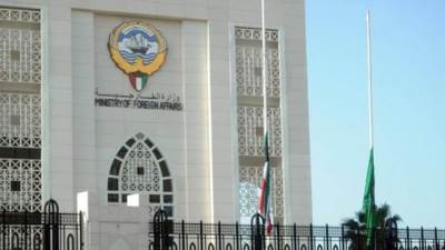 الكويت تحذر رعاياها فى إيران: تجنبوا أماكن التظاهرات واتخذوا أقصى درجات الحذر