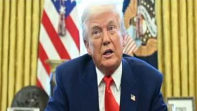 ترامب: الشركات الأمريكية ستحقق مكاسب ضخمة من فنزويلا