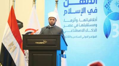 وزير الأوقاف: مؤتمر المجلس الأعلى للشئون الإسلامية يستجيب لتحديات العصر ويرسخ قيمة العمران