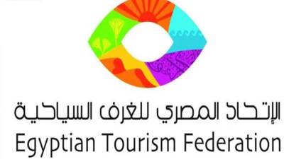 اتحاد الغرف السياحية: تشكيل لجنة "الانضباط المهني" لضبط منظومة السياحة وتطوير الأداء