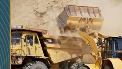 هيئة الثروة المعدنية والصناعات التعدينية: إصدار وتجديد 53 ترخيصاً للبحث عن المعادن واستغلالها