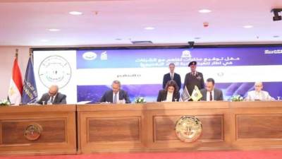 30 شركة عالمية ومحلية توقع مذكرات تفاهم في إطار تنفيذ المبادرة الرئاسية "الرواد الرقميون"