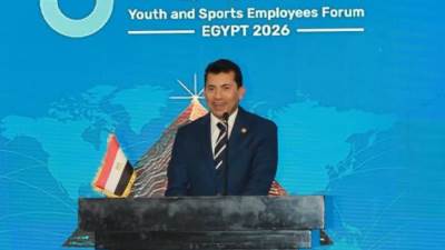 وزير الشباب والرياضة يشهد ختام منتدى العاملين بالشباب والرياضة في نسخته الثالثة