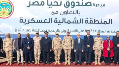 المنطقة الشمالية العسكرية تستكمل تنفيذ حملة " بلدك معاك " ‎بالتعاون مع صندوق تحيا مصر وعدد من مؤسسات المجتمع المدنى