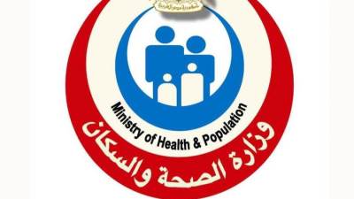 وزارة الصحة: تقديم 1.9 مليون خدمة طبية بمستشفيات المؤسسة العلاجية خلال 2025