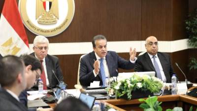 وزير الصحة والسكان يترأس الاجتماع الدوري للمجموعة الوزارية لمناقشة عدد من ملفات العمل المشتركة