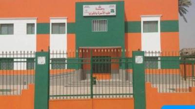 الصحة: تقديم أكثر من 530 ألف خدمة طبية بمحافظة الأقصر خلال عام 2025