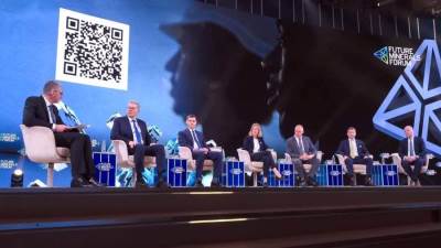 وزير البترول والثروة المعدنية يشارك كمتحدث رئيسي في مؤتمر التعدين الدولي بالرياض