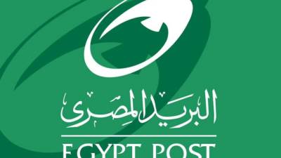 الأحد المقبل.. «البريد المصري» يتيح التسجيل الإلكتروني لمستحقي «السكن البديل» عبر 500 مكتب على مستوى الجمهورية