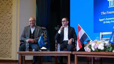 وزير الاستثمار يشارك في جلسة نقاشية بالجامعة الأمريكية حول "الرؤية الاقتصادية والقيادة الاستراتيجية" 