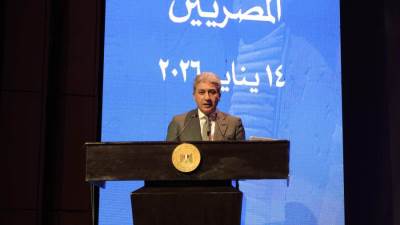 وزارة السياحة تحتفل بالعيد الـ19 للأثريين المصريين بالمسرح الكبير بدار الأوبرا المصرية