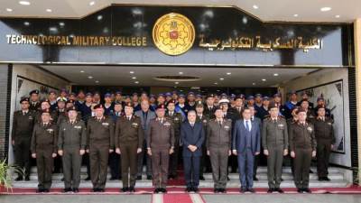 الكلية العسكرية التكنولوجية تحتفل بتخريج الدورة التدريبية الأولى لطلبة مركز التدريب المهنى التابع لهيئة قناة السويس