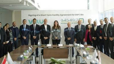 البنك الأهلي المصري يمنح تمويل قصير الأجل لشركة "ڤاليو" لتوسيع قاعدة المستفيدين من الحلول التمويلية المبتكرة في السوق المصري 