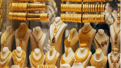 أسعار الذهب اليوم الجمعة 16 يناير 2026