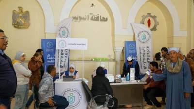 الهيئة العامة للرعاية الصحية تنظم مبادرات صحية وتوعوية متكاملة بالسويس تشمل «فحوصات شاملة للعيون» و«برامج للكشف المبكر عن الأمراض