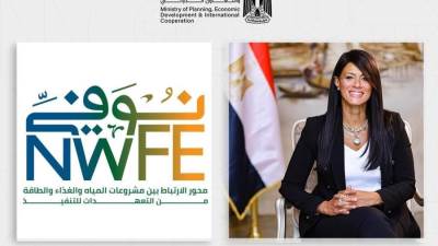 للمرة الثانية.. مشروعات «نُوَفِّي» للطاقة تواصل حصد الجوائز الدولية