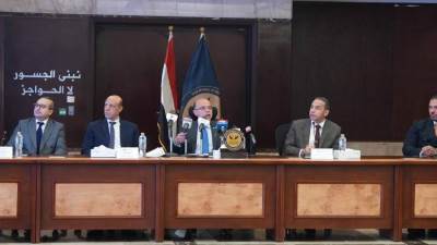  الرقابة المالية تمنح البورصة المصرية أول رخصة لمزاولة نشاط بورصات العقود الآجلة على المشتقات المالية في مصر