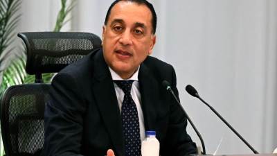 الخميس 29 يناير الجاري إجازة رسمية بمناسبة عيد ثورة 25 يناير وعيد الشرطة