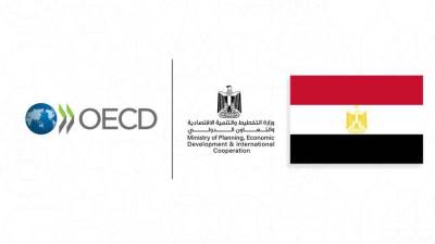 "المشاط" توقّع اتفاق تمديد البرنامج القُطري لمصر مع منظمة التعاون الاقتصادي والتنمية (OECD)