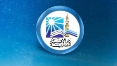 دار الإفتاء: الثلاثاء أول أيام شهر شعبان لعام 1447 هجريا
