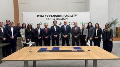 "مراكز" تحصل على تمويل بقيمة 3 مليار جنيه من بنك "بيت التمويل الكويتي- مصر" للتوسع في الأنشطة بـ«ديستريكت 5»