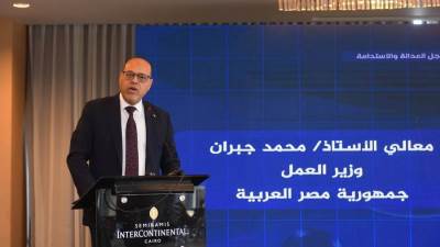 وزير العمل: قانون العمل الجديد جاء  لتحقيق التوازن في علاقات العمل.. وبناء سوق منظم وجاذب للاستثمار