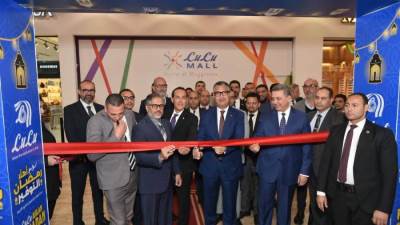 وزير التموين والتجارة الداخلية يفتتح فرع «لولو هايبر ماركت» بالتجمع الخامس باستثمارات ٥٠٠ مليون جنيه