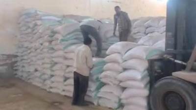 تشغيل مصنع أعلاف أسماك المنزلة ضمن خطة الجهاز لتعزيز ودعم منظومة الاستزراع السمكي