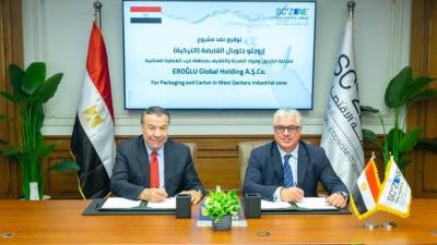 وليد جمال الدين: 52 مشروعًا بالقنطرة غرب الصناعية بإجمالي استثمارات 1.531 مليار دولار